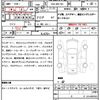 toyota corolla-axio 2018 CFJ1843351 image 7