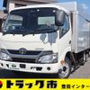 toyota dyna-truck 2018 -TOYOTA--Dyna TPG-XZC645--XZC645-0004160---TOYOTA--Dyna TPG-XZC645--XZC645-0004160- image 1