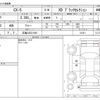 mazda cx-5 2018 -MAZDA 【広島 333ﾋ1991】--CX-5 3DA-KF2P--KF2P-212211---MAZDA 【広島 333ﾋ1991】--CX-5 3DA-KF2P--KF2P-212211- image 3