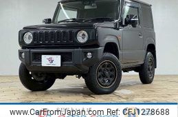 suzuki jimny 2022 -SUZUKI--Jimny 3BA-JB64W--JB64W-236517---SUZUKI--Jimny 3BA-JB64W--JB64W-236517-
