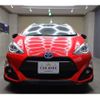 toyota aqua 2016 -TOYOTA--AQUA DAA-NHP10--NHP10-2512212---TOYOTA--AQUA DAA-NHP10--NHP10-2512212- image 5