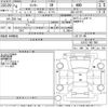 daihatsu rocky 2022 -DAIHATSU--Rocky A210S-0017601---DAIHATSU--Rocky A210S-0017601- image 3