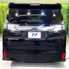 toyota vellfire 2015 quick_quick_AGH30W_AGH30-0035673 image 16