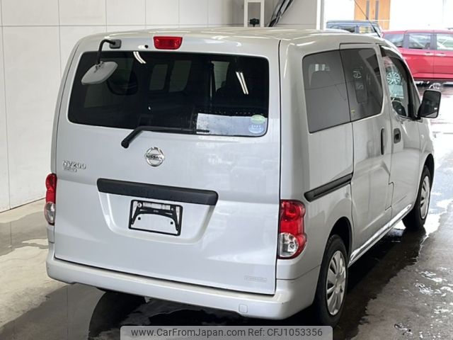 nissan nv200-vanette 2013 -NISSAN--NV200 VM20-051926---NISSAN--NV200 VM20-051926- image 2