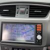 nissan sylphy 2013 -NISSAN--SYLPHY DBA-TB17--TB17-011093---NISSAN--SYLPHY DBA-TB17--TB17-011093- image 3