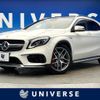 mercedes-benz amg 2018 CFJ0391619 image 1