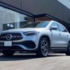 mercedes-benz gla-class 2021 -MERCEDES-BENZ--Benz GLA 3DA-247713M--W1N2477132J272443---MERCEDES-BENZ--Benz GLA 3DA-247713M--W1N2477132J272443- image 1