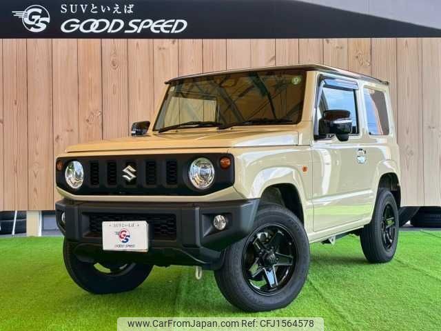 suzuki jimny 2024 CFJ1564578 image 1