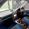 subaru impreza 2004 CFJ1803793 image 17