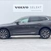 volvo xc60 2023 -VOLVO--Volvo XC60 5AA-UB420TXCM--YV1UZL1M4P1358193---VOLVO--Volvo XC60 5AA-UB420TXCM--YV1UZL1M4P1358193- image 17