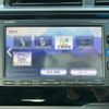 honda fit 2016 -HONDA--Fit DAA-GP5--GP5-1209741---HONDA--Fit DAA-GP5--GP5-1209741- image 20