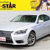 lexus ls 2012 CFJ1725392 image 1