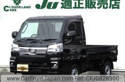 daihatsu hijet-truck 2022 -DAIHATSU--Hijet Truck 3BD-S510P--S510P-0498325---DAIHATSU--Hijet Truck 3BD-S510P--S510P-0498325-