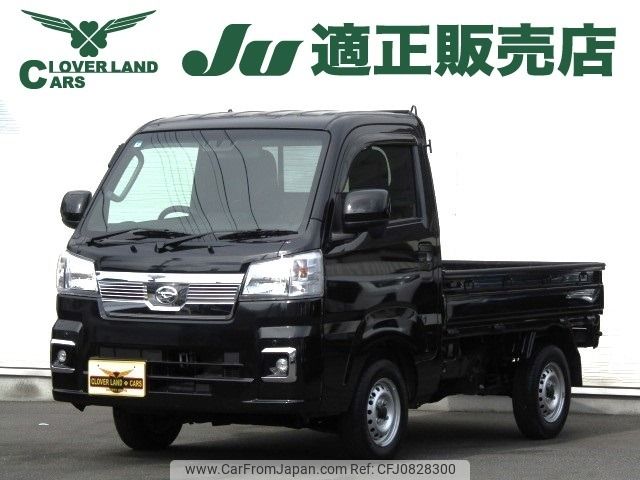 daihatsu hijet-truck 2022 -DAIHATSU--Hijet Truck 3BD-S510P--S510P-0498325---DAIHATSU--Hijet Truck 3BD-S510P--S510P-0498325- image 1