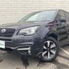 subaru forester 2017 -SUBARU--Forester DBA-SJ5--SJ5-115038---SUBARU--Forester DBA-SJ5--SJ5-115038- image 17