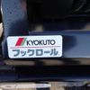 mitsubishi-fuso canter 2024 -MITSUBISHI--Canter 2RG-FBAV0--2RG-FBAV0---MITSUBISHI--Canter 2RG-FBAV0--2RG-FBAV0- image 5