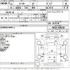 mitsubishi-fuso fighter 2011 -MITSUBISHI--Fuso Fighter FK71F-550130---MITSUBISHI--Fuso Fighter FK71F-550130- image 3