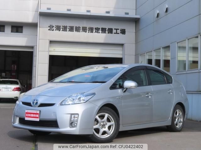 toyota prius 2009 -TOYOTA--Prius ZVW30--5086139---TOYOTA--Prius ZVW30--5086139- image 1