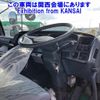 nissan big-thumb 2005 -NISSAN 【なにわ 800ﾊ2346】--Big Thumb CW48A-30956---NISSAN 【なにわ 800ﾊ2346】--Big Thumb CW48A-30956- image 5