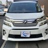 toyota vellfire 2014 quick_quick_ANH20W_ANH20-8350762 image 2