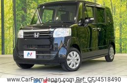 honda n-box 2015 -HONDA--N BOX DBA-JF1--JF1-1671798---HONDA--N BOX DBA-JF1--JF1-1671798-