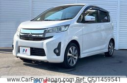 mitsubishi ek 2014 CFJ1459541