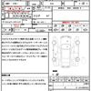 subaru wrx-s4 2019 CFJ1571839 image 21
