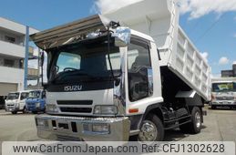 isuzu forward 2005 GOO_NET_EXCHANGE_0840390A30250617W001