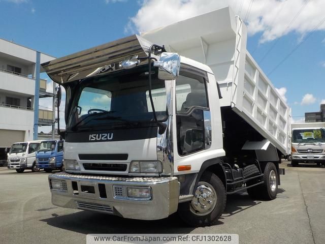 isuzu forward 2005 GOO_NET_EXCHANGE_0840390A30250617W001 image 1