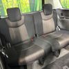 nissan serena 2015 -NISSAN--Serena DAA-HFC26--HFC26-252643---NISSAN--Serena DAA-HFC26--HFC26-252643- image 10