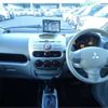 mitsubishi i 2008 -MITSUBISHI 【習志野 580ﾑ4873】--i DBA-HA1W--HA1W-0602938---MITSUBISHI 【習志野 580ﾑ4873】--i DBA-HA1W--HA1W-0602938- image 17