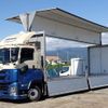 isuzu giga 2018 CFJ1279578 image 1