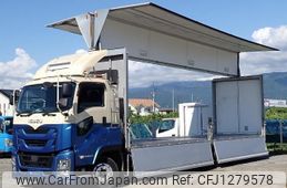 isuzu giga 2018 CFJ1279578