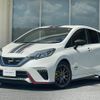 nissan note 2017 -NISSAN--Note DAA-HE12--HE12-073678---NISSAN--Note DAA-HE12--HE12-073678- image 1