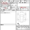 daihatsu tanto 2023 quick_quick_5BA-LA650S_LA650S-0361498 image 21