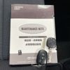 toyota voxy 2018 AF-ZRR80-0468112 image 15