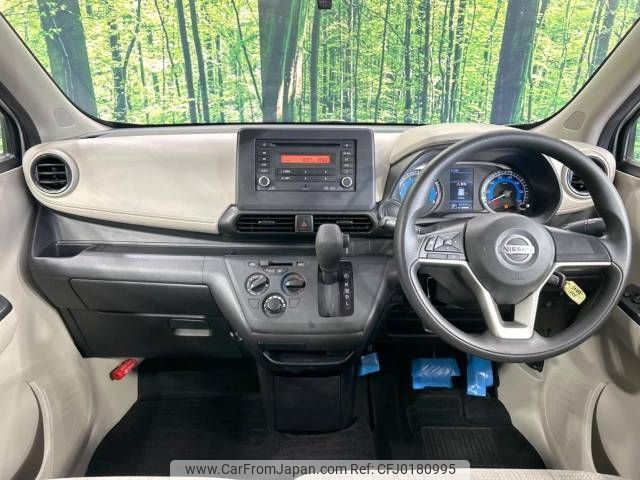 nissan dayz 2019 -NISSAN--DAYZ 5BA-B43W--B43W-0013499---NISSAN--DAYZ 5BA-B43W--B43W-0013499- image 2