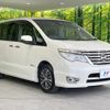 nissan serena 2016 quick_quick_HFC26_HFC26-308260 image 18