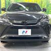 toyota harrier 2023 -TOYOTA--Harrier 6BA-MXUA80--MXUA80-0104146---TOYOTA--Harrier 6BA-MXUA80--MXUA80-0104146- image 15