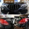 mercedes-benz c-class 2018 -MERCEDES-BENZ--Benz C Class RBA-205042--WDD2050422R353108---MERCEDES-BENZ--Benz C Class RBA-205042--WDD2050422R353108- image 4