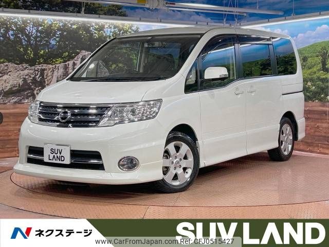 nissan serena 2010 -NISSAN--Serena DBA-CC25--CC25-353833---NISSAN--Serena DBA-CC25--CC25-353833- image 1