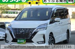 nissan serena 2020 quick_quick_DAA-GFC27_GFC27-184779