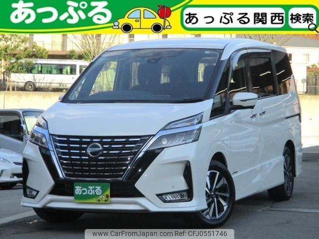 nissan serena 2020 quick_quick_DAA-GFC27_GFC27-184779 image 1