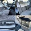 toyota crown-majesta 1995 504928-927049 image 6