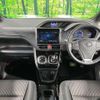 toyota voxy 2018 -TOYOTA--Voxy DAA-ZWR80W--ZWR80-0366104---TOYOTA--Voxy DAA-ZWR80W--ZWR80-0366104- image 3
