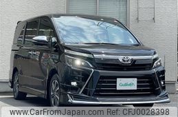 toyota voxy 2020 -TOYOTA--Voxy 3BA-ZRR80W--ZRR80-0637226---TOYOTA--Voxy 3BA-ZRR80W--ZRR80-0637226-