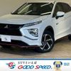 mitsubishi eclipse-cross 2020 -MITSUBISHI--Eclipse Cross 5LA-GL3W--GL3W-0301372---MITSUBISHI--Eclipse Cross 5LA-GL3W--GL3W-0301372- image 1