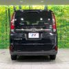 toyota esquire 2016 quick_quick_ZRR80G_ZRR80-0225388 image 16