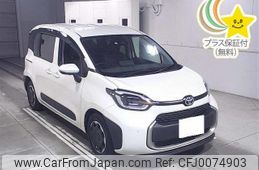 toyota sienta 2022 -TOYOTA 【広島 502ﾘ2486】--Sienta MXPC10G-1012570---TOYOTA 【広島 502ﾘ2486】--Sienta MXPC10G-1012570-