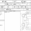 honda odyssey 2020 quick_quick_6BA-RC1_1400256 image 6